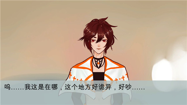 神仙道小分队2020_神仙道小v伙伴_神仙道小分队最新版