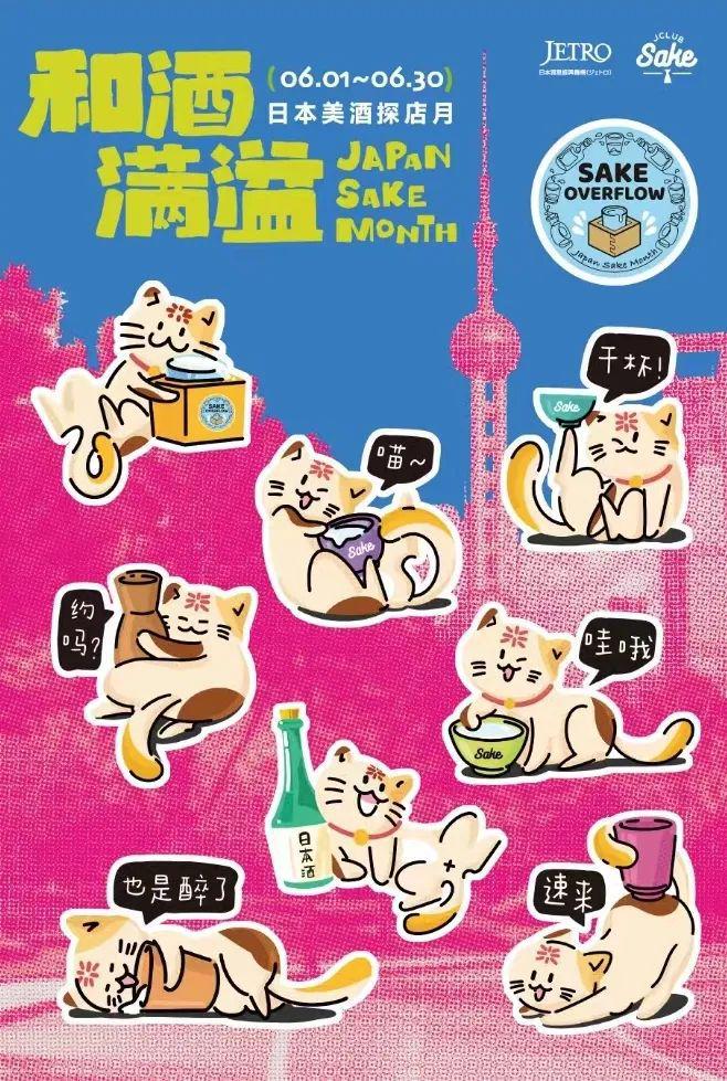 神仙道小分队2020_神仙道小v伙伴_神仙道小分队最新版
