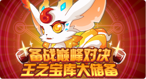 暮色森林 mod：探索神秘领域，挑战强大 BOSS，寻找珍贵