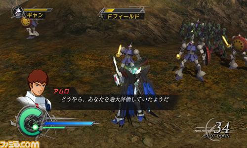 高达无双2汉化界面_高达无双psp_ps4高达无双