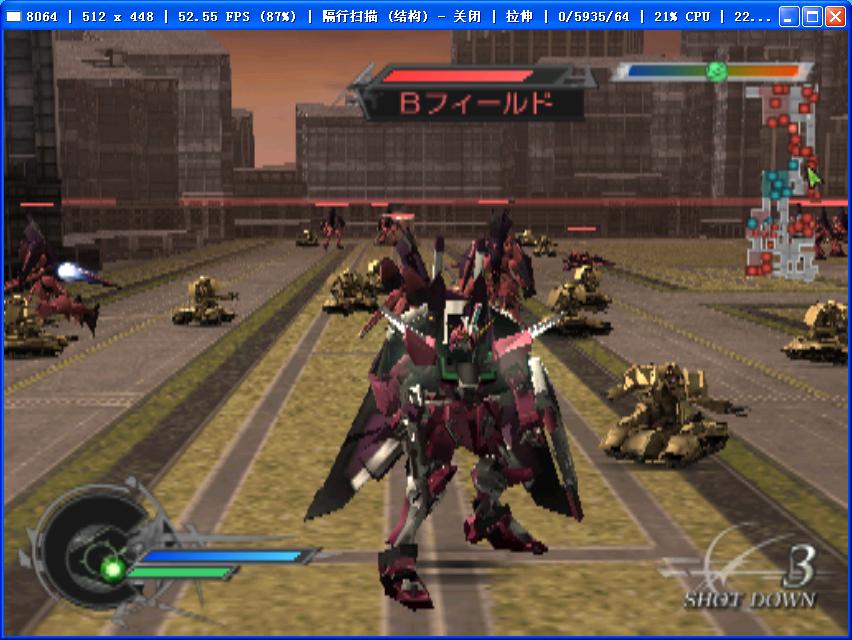 高达无双2汉化界面_高达无双psp_ps4高达无双