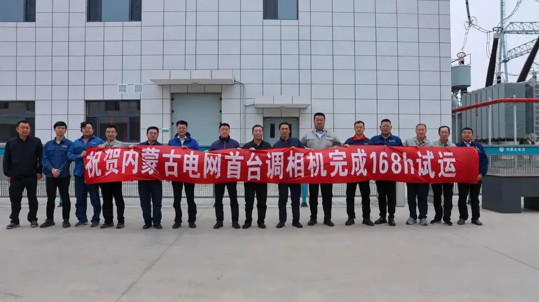 网调任务吧_诚务网摄影俱乐部坑_调任人员