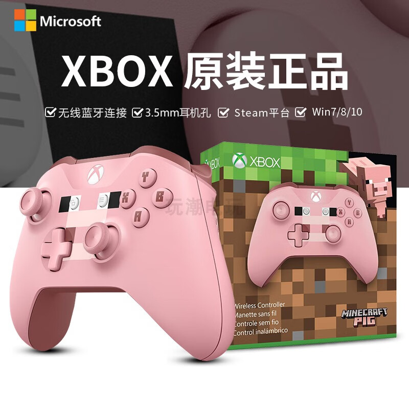 xbox风扇异响_xbox one风扇坏了能开机吗_xbox散热风扇