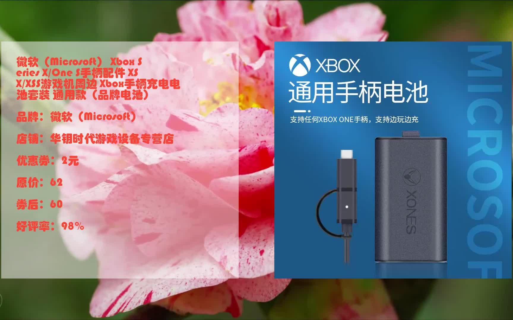 xbox one风扇坏了能开机吗_xbox风扇异响_xbox散热风扇