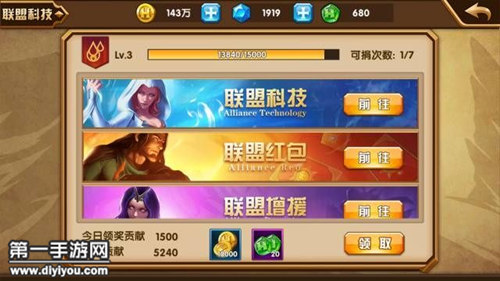 无敌兵种英雄魔法门怎么开_魔法门之英雄无敌ⅵ兵种_魔法门之英雄无敌兵团搭配