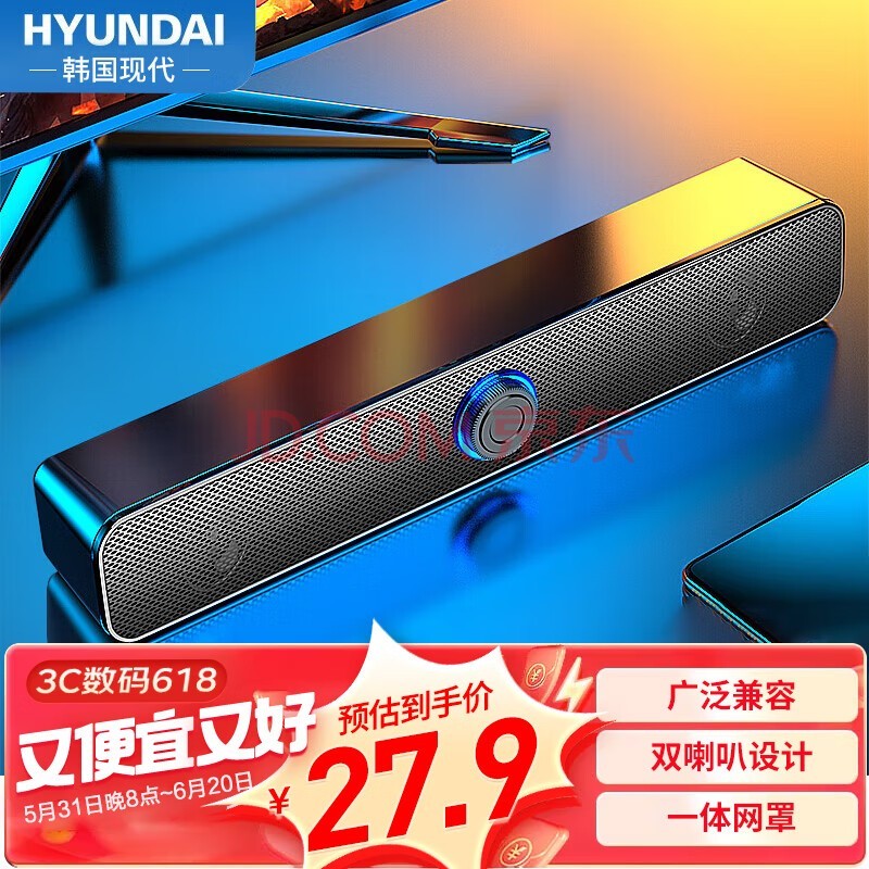 p2拆机视频_jbl pulse2拆机图解_jblpulse2二代测评