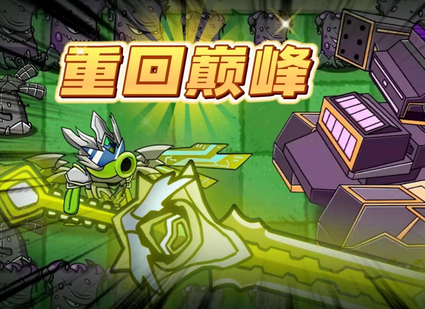 dnf竞技场修炼_dnf竞技段位_dnf竞技的方式