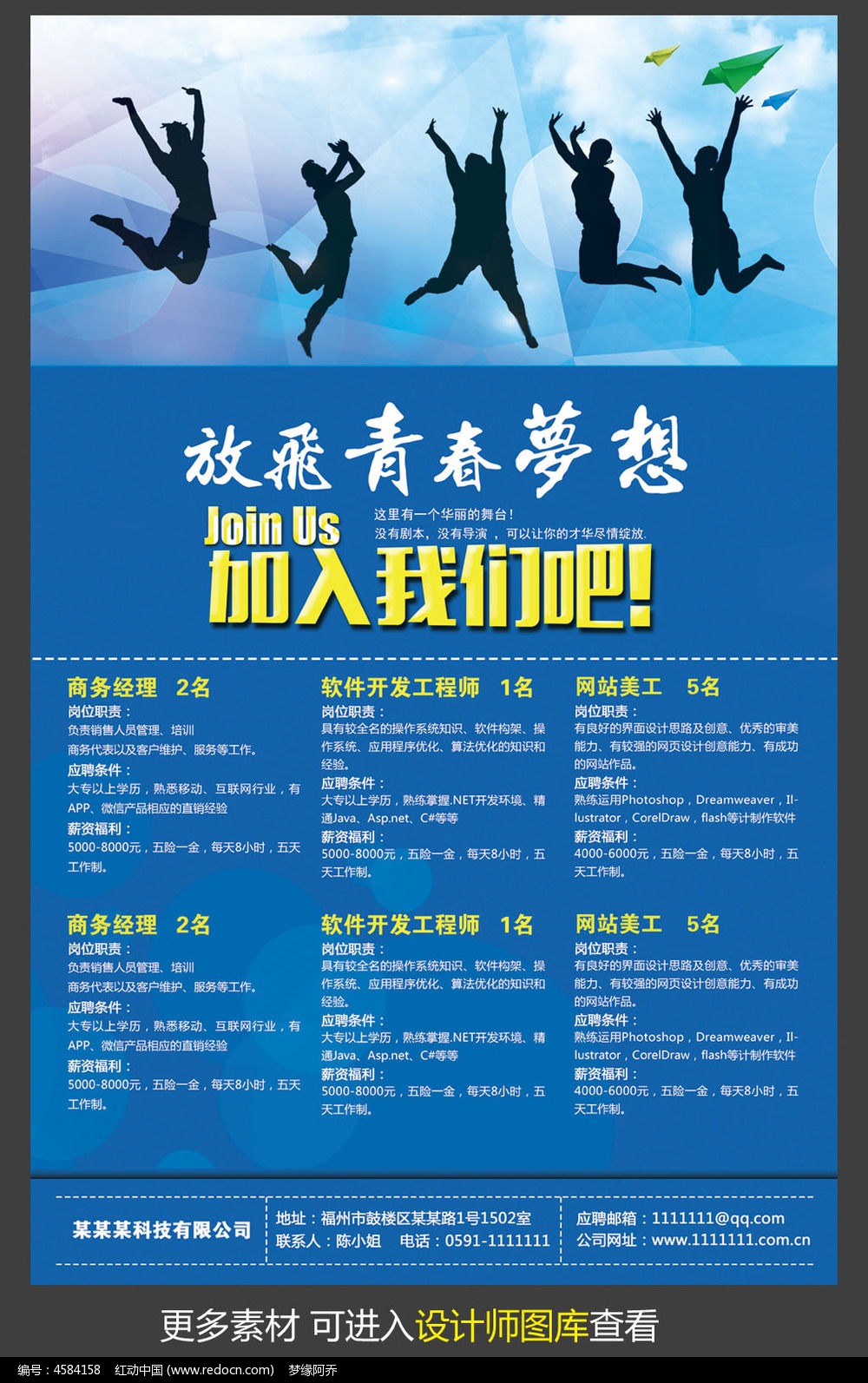 郑州大巴车出租_郑州旅游大巴司机招聘信息_郑州招a1大巴司机信息