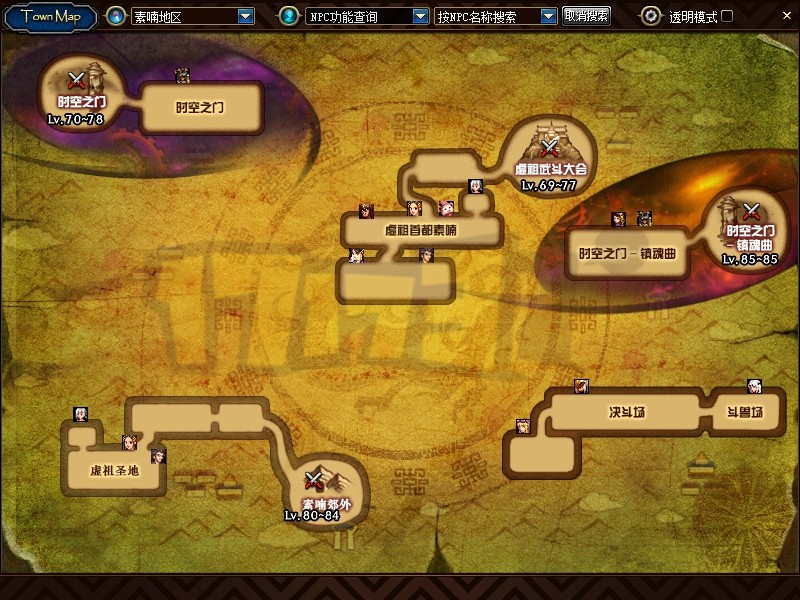 2021改版后鬼泣最强史诗套_dnf创新世纪鬼泣_鬼泣世界观