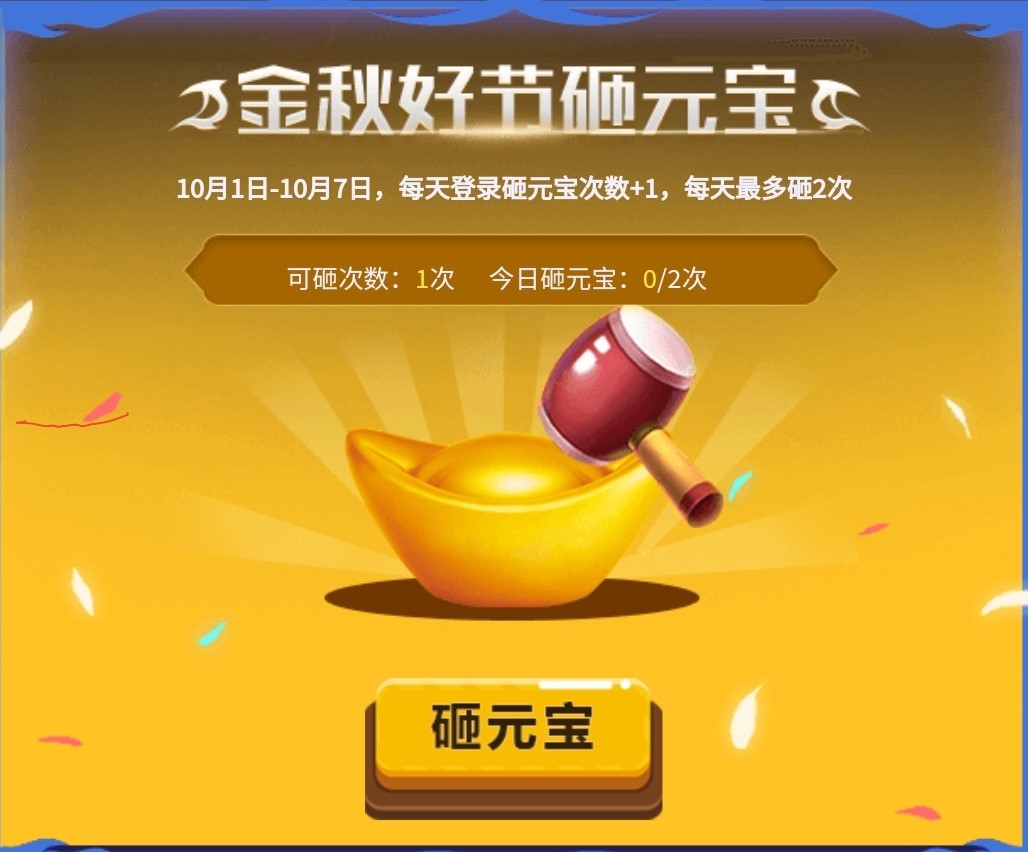 dnf创新世纪鬼泣_鬼泣世界观_2021改版后鬼泣最强史诗套