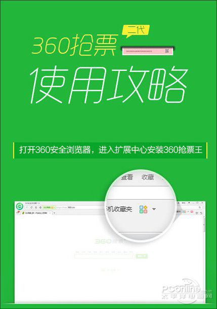开心商店下载在线iOS_开心商店下载_开心商店下载iOS