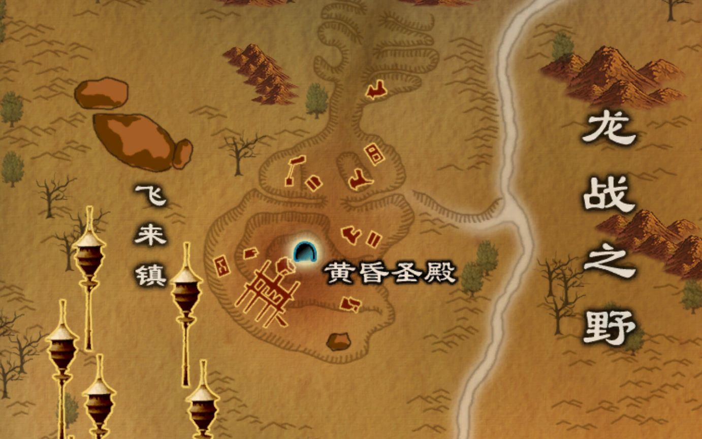 完美黄昏下攻略_完美世界黄昏任务_完美世界国服黄昏第二章攻略