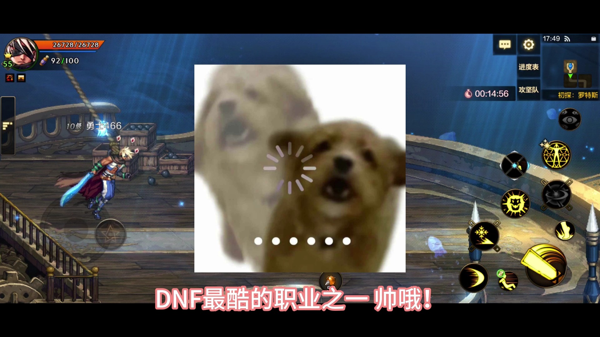 完美世界黄昏任务_完美世界国服黄昏第二章攻略_完美黄昏下攻略