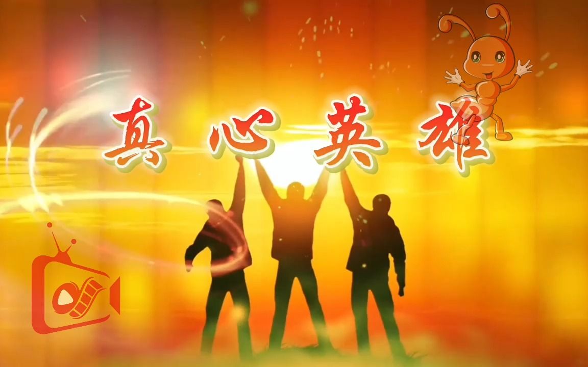 乐团作品_qq乐团歌曲表_乐团歌词