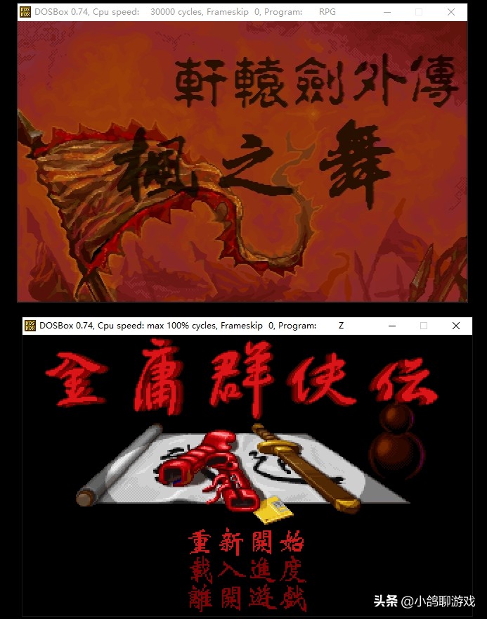 汇编源程序处理过程包括_汇编源程序是什么_dosbox汇编asm源程序
