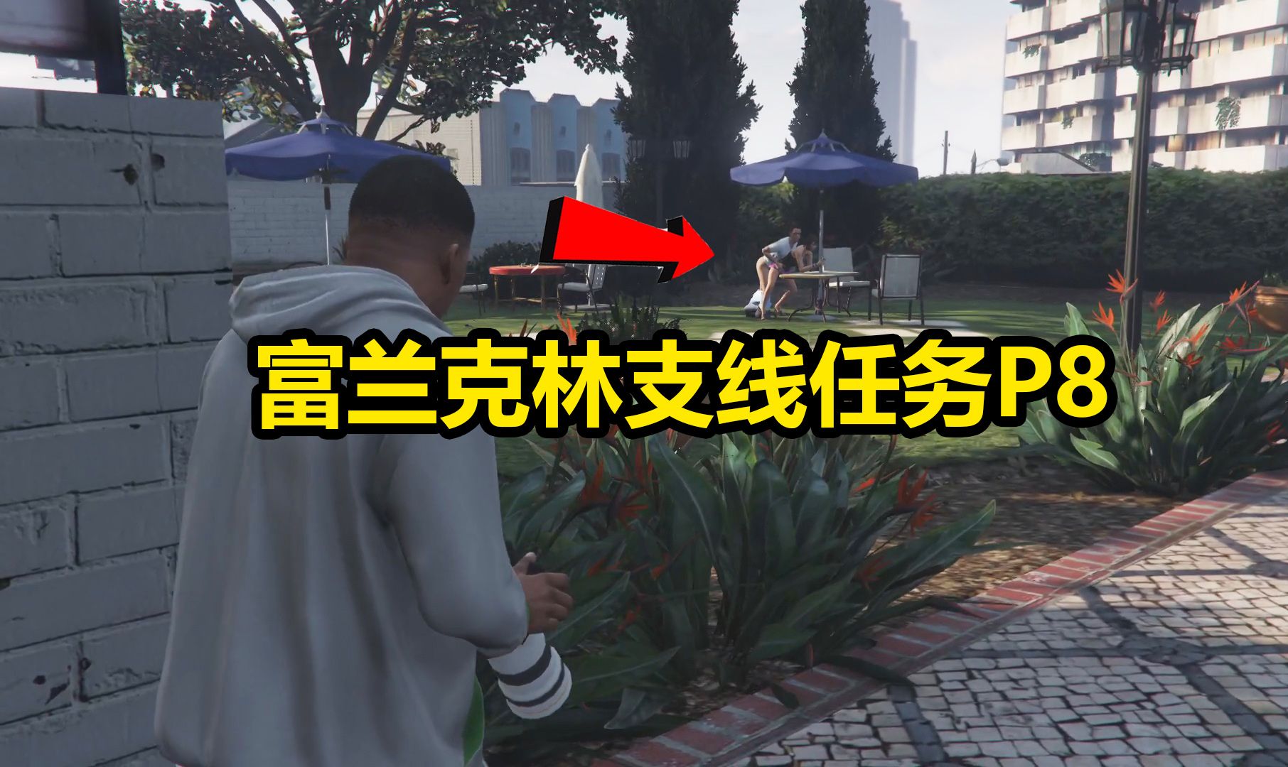 gta5官网激活_移动卡实名认证激活官网_暴风激活官网