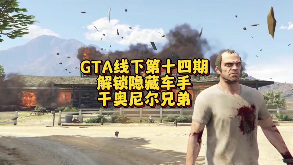 移动卡实名认证激活官网_暴风激活官网_gta5官网激活