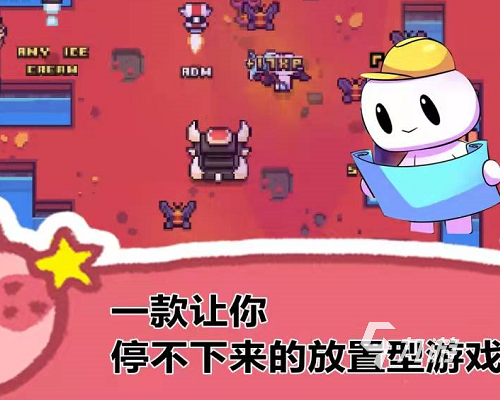 沙盒游戏策划_沙盒类策略游戏_2d沙盒策略游戏