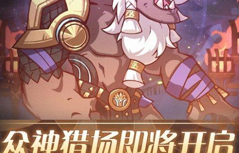 单机游戏 创业王攻略_创业王攻略关卡_单机游戏创业王秘籍