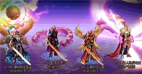 dnf天魔斩属性_dnf天魔斩附加_dnf天魔斩幻化