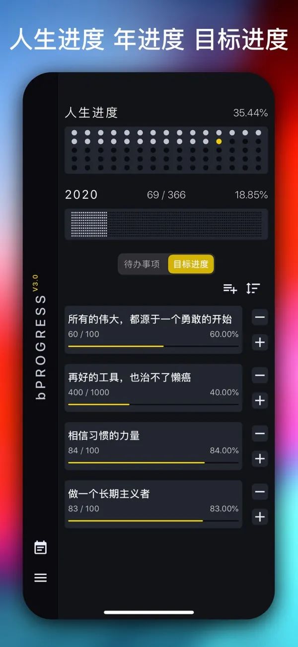 我的暑假 psp下载-高中生小杰的暑假：PSP 游戏中的欢笑