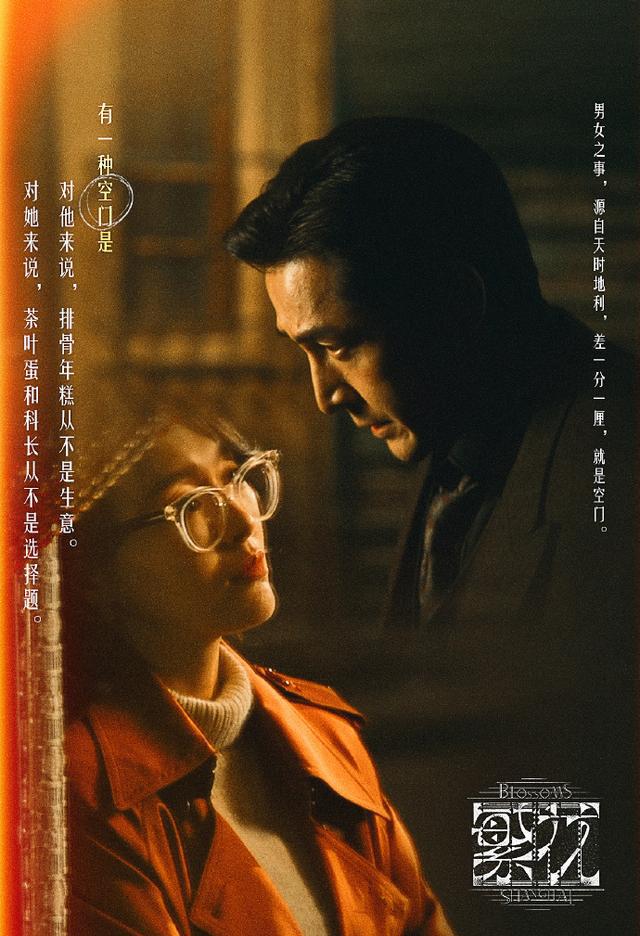 传世女神小说免费阅读_小说传世女神_传世女神小说全文阅读