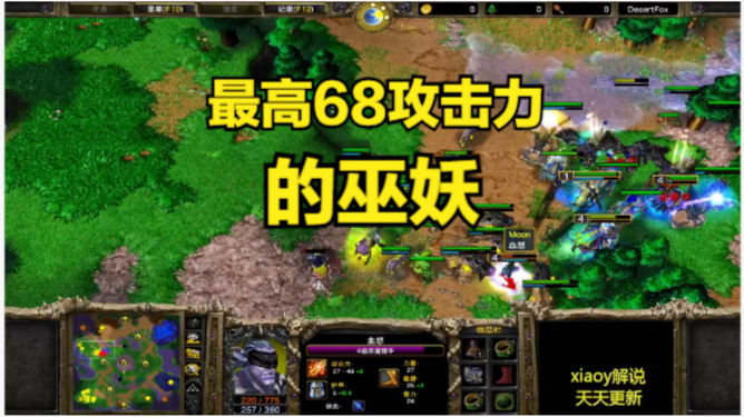 魔兽争霸错误2971怎么办_魔兽争霸297错误_魔兽争霸297错误