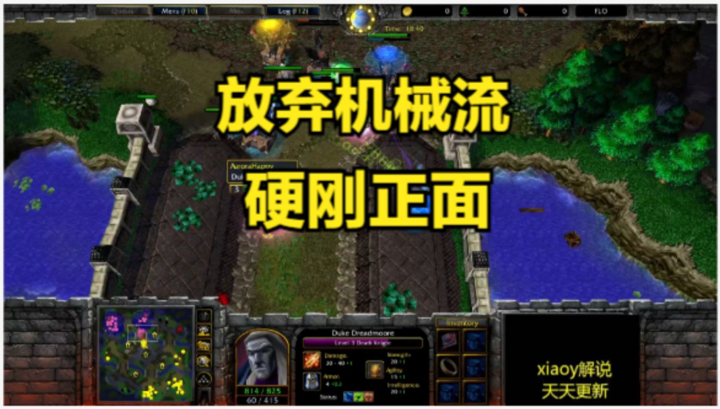 魔兽争霸297错误_魔兽争霸297错误_魔兽争霸错误2971怎么办