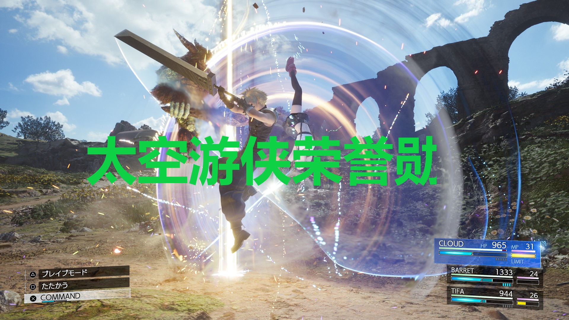 荣誉勋章神兵天降最高画质_荣誉勋章空降神兵physx_荣誉勋章空降神兵最低配置