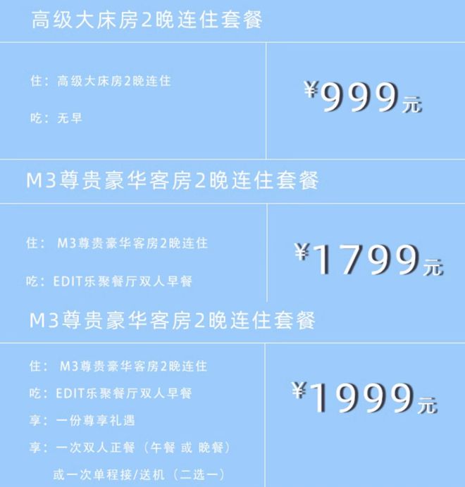 贵港凯悦技师23号_贵港凯悦酒店桑拿_贵港凯悦桑拿多少钱