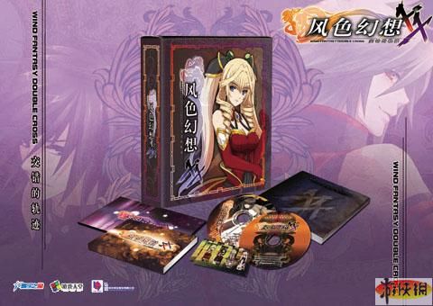 风色幻想手机移植版_风色幻想有安卓版吗_风色幻想哪个好玩