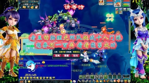 梦幻西游怎么接代练_梦幻西游代练在哪接_梦幻西游接代练赚钱吗