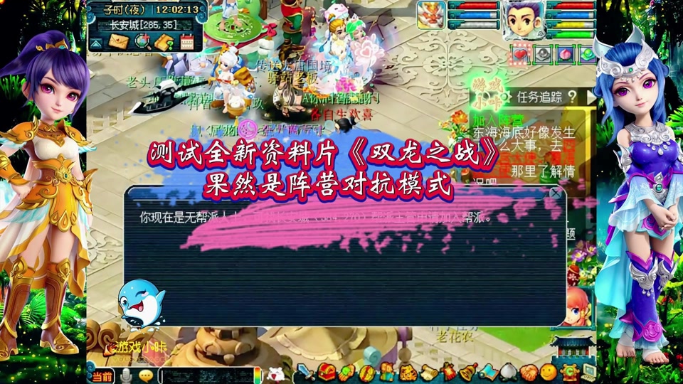 梦幻西游接代练赚钱吗_梦幻西游代练在哪接_梦幻西游怎么接代练