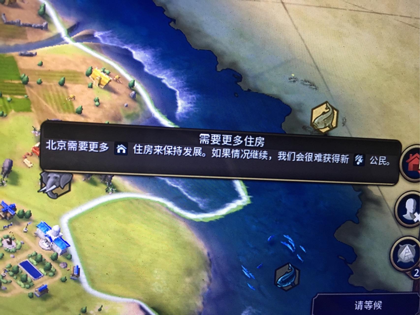 文明5 mod汉化-文明 5Mod 汉化经历：从崩溃到惊喜，