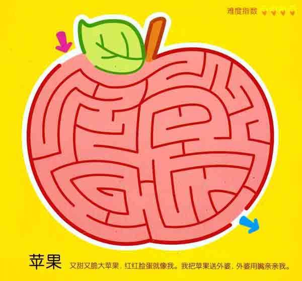 儿童迷宫画法_儿童迷宫画图_儿童迷宫游戏图