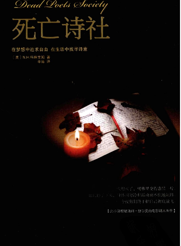 飞扬神涂_封神之我是飞扬_飞扬是谁的技能