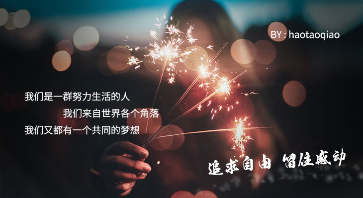 飞扬神涂_飞扬是谁的技能_封神之我是飞扬