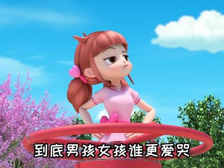 皮三日记_皮皮鲁传日记六百字_皮皮鲁传皮皮鲁日记读书笔记