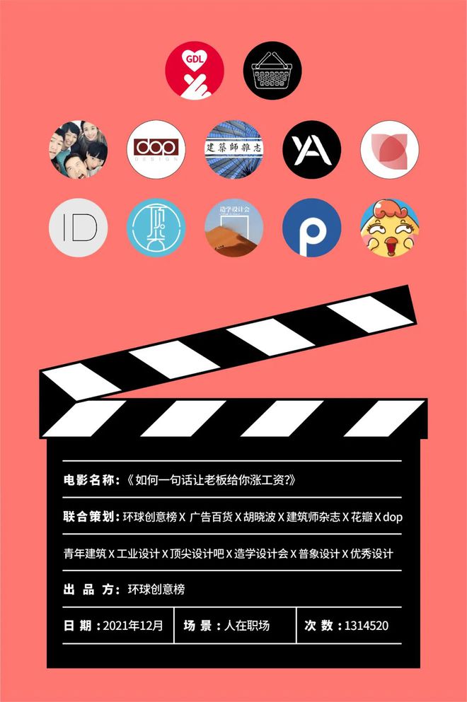 梦幻古龙gm命令怎么用_梦幻古龙各类修改教程_梦幻古龙gm工具