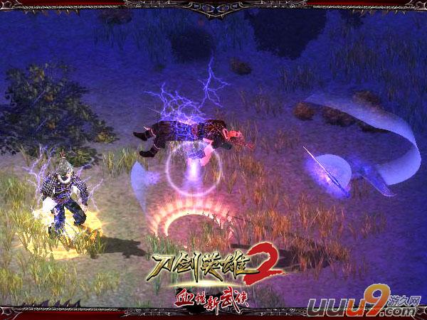 上古传说外传刀剑封魔录秘籍_上古传说：刀剑封魔录外传_刀剑封魔录上古外传说攻略秘籍