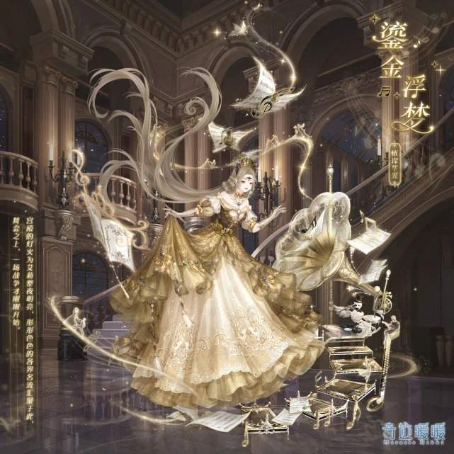 奇迹暖暖单机破解版下载_破解版的奇迹暖暖_奇迹暖暖单机破解版