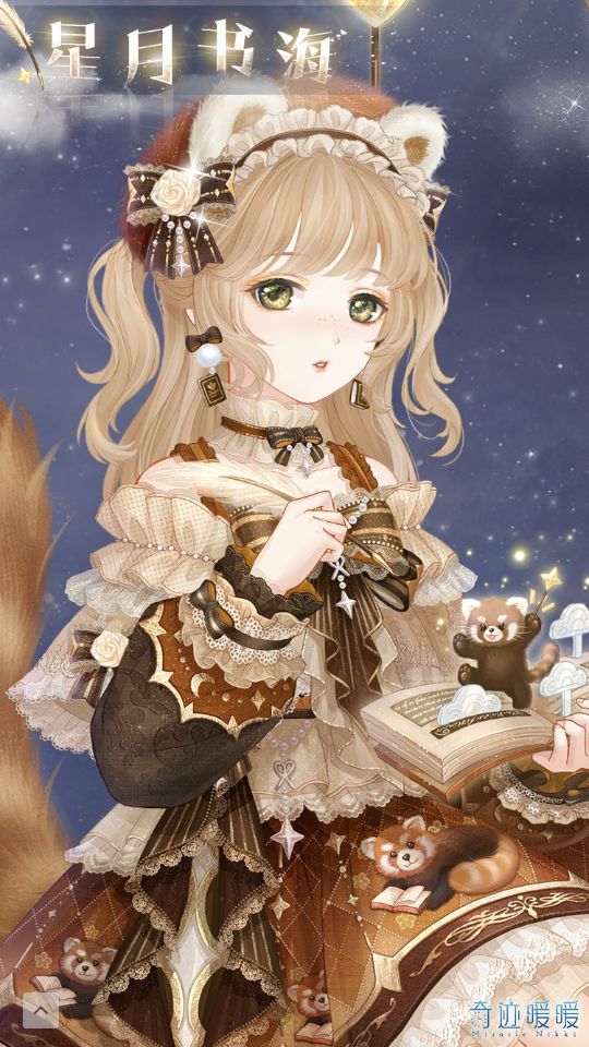 破解版的奇迹暖暖_奇迹暖暖单机破解版_奇迹暖暖单机破解版下载