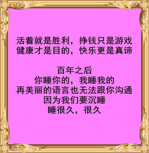 接龙纸牌规则_接龙牌怎么摆牌_塔牌接龙