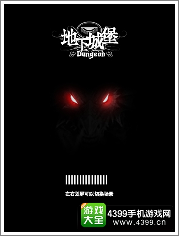 挖地小子怎么用手机玩_挖地小子 安卓_挖地小子怎么下载
