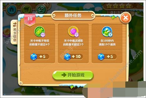 愤怒的小鸟地道战攻略_天使的愤怒中朱雅兰的扮演者_愤怒的小鸟地道战15-3