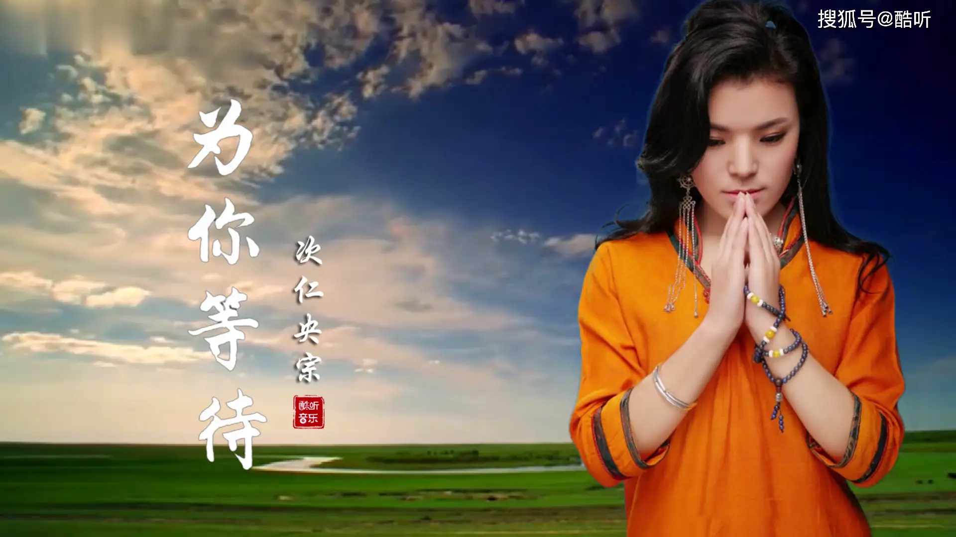 消散啊消散是什么歌_消散歌词_我们消散那首歌