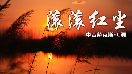 消散歌词_我们消散那首歌_消散啊消散是什么歌
