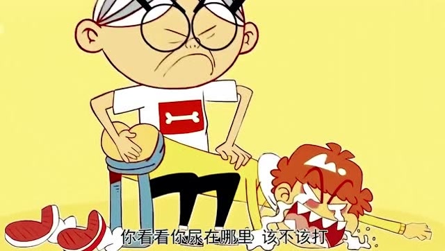 阿衰全集漫画免费阅读吹雪漫画_阿衰漫画有打屁股的_漫画party阿衰