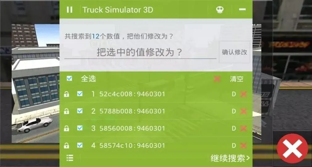 创世兵魂所有武器_7k7k创世兵魂修改器 免费_创世兵魂怎么补偿