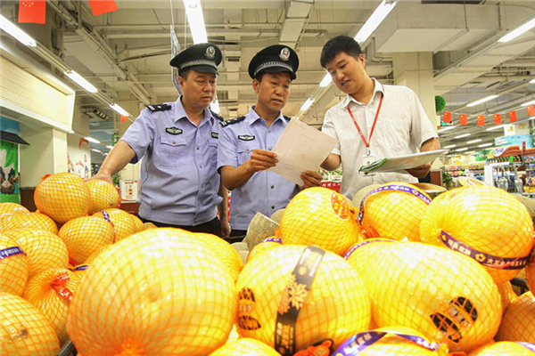 不义联盟卖角色_淘宝卖女包店铺取什么名字好_8天下三卖的角色怎么取